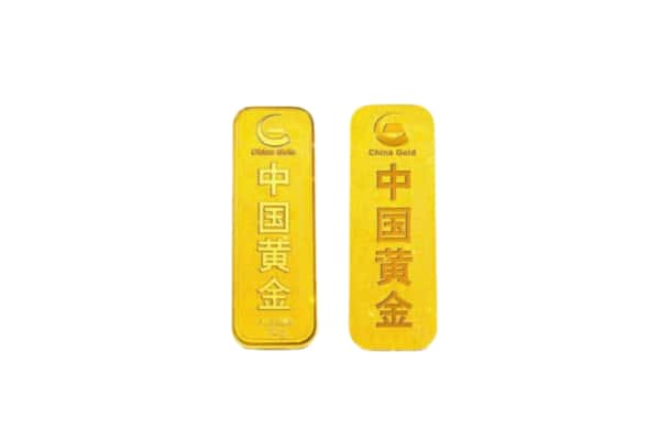 成都金牛区上门回收黄金价格