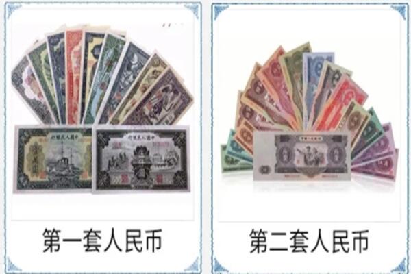 成都金牛区回收旧币