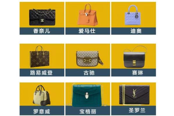 成都金牛区回收品牌包包